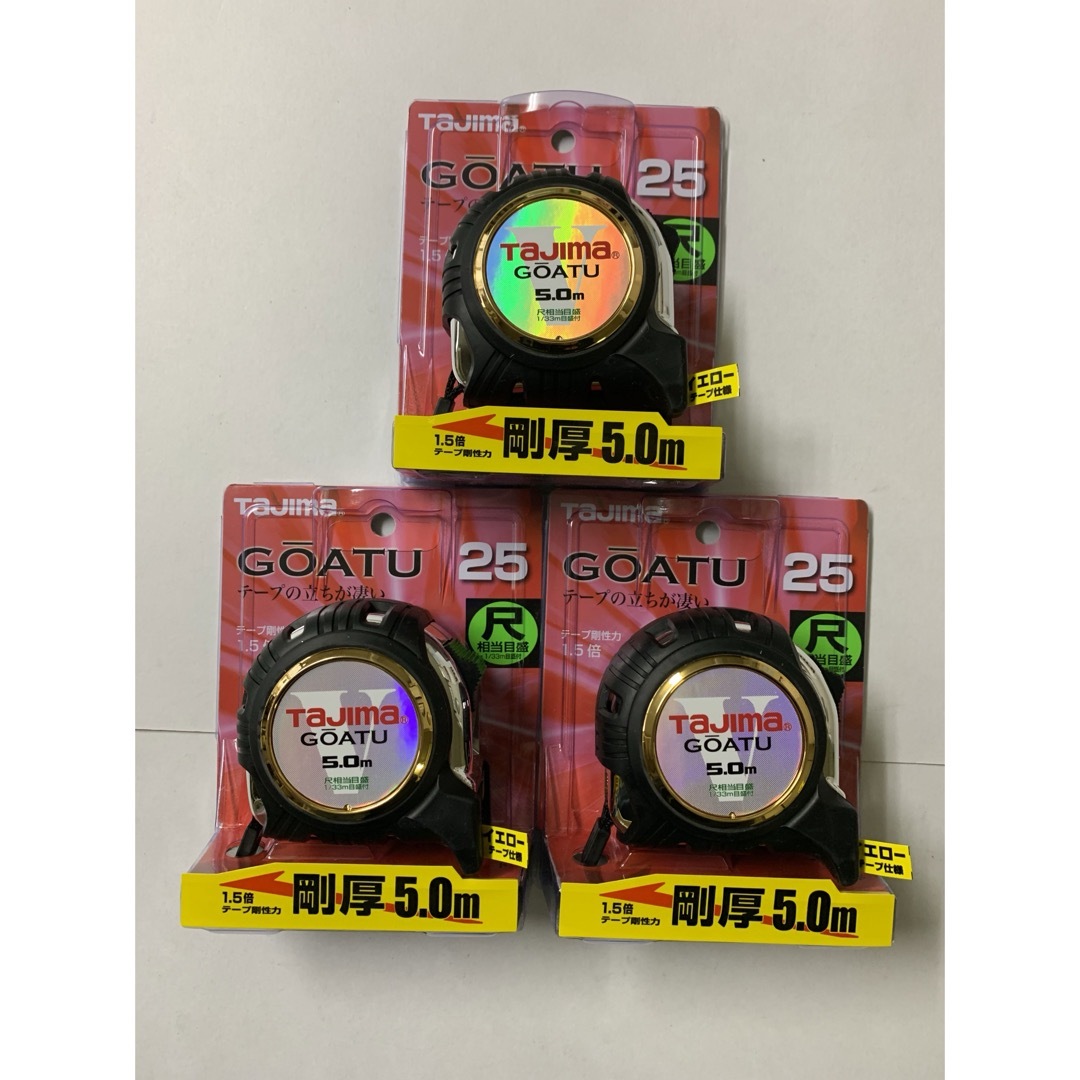 Tajima - タジマ スケール 剛厚Gロック-25 尺目盛 GAGL2550S×3個の通販