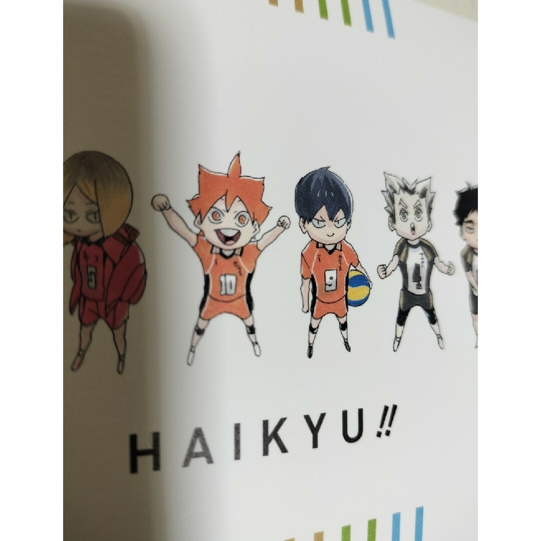 ハイキュー!!展 東京 ハイキュー ポストカード カードの通販 by