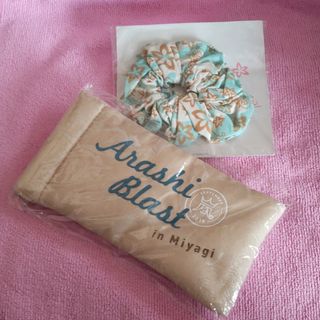 嵐 - 嵐 コンサート グッズ シュシュ メガネケースの通販 by がぁでぃ