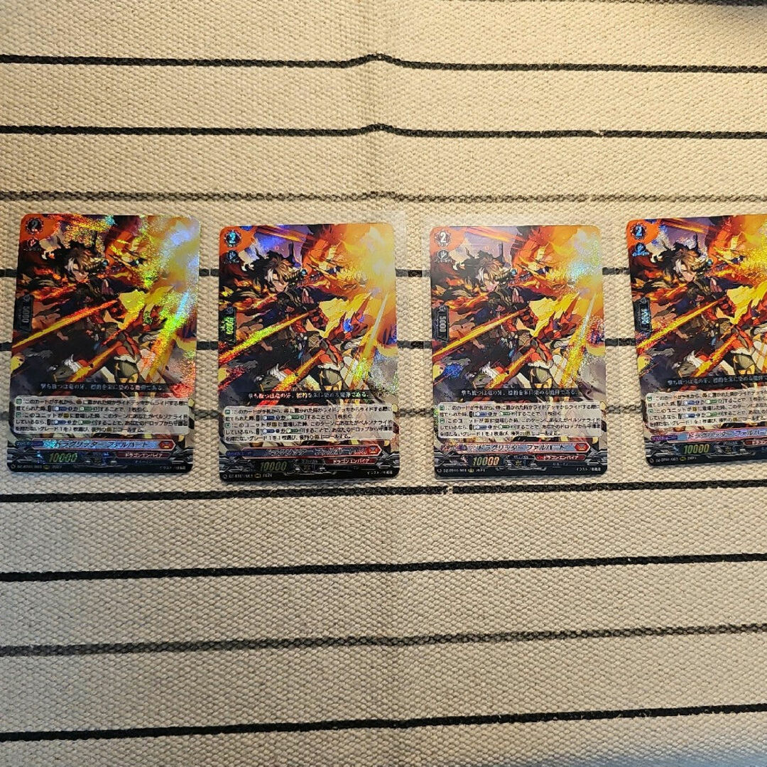 カードファイト!! ヴァンガード - ヴァンガード ドラグリッター ファル