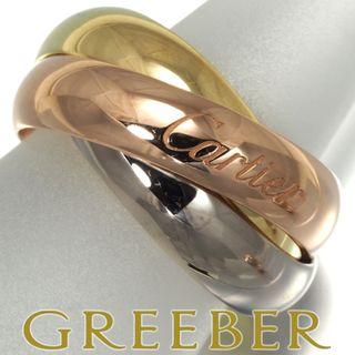 2200311870.jpg?1715940133