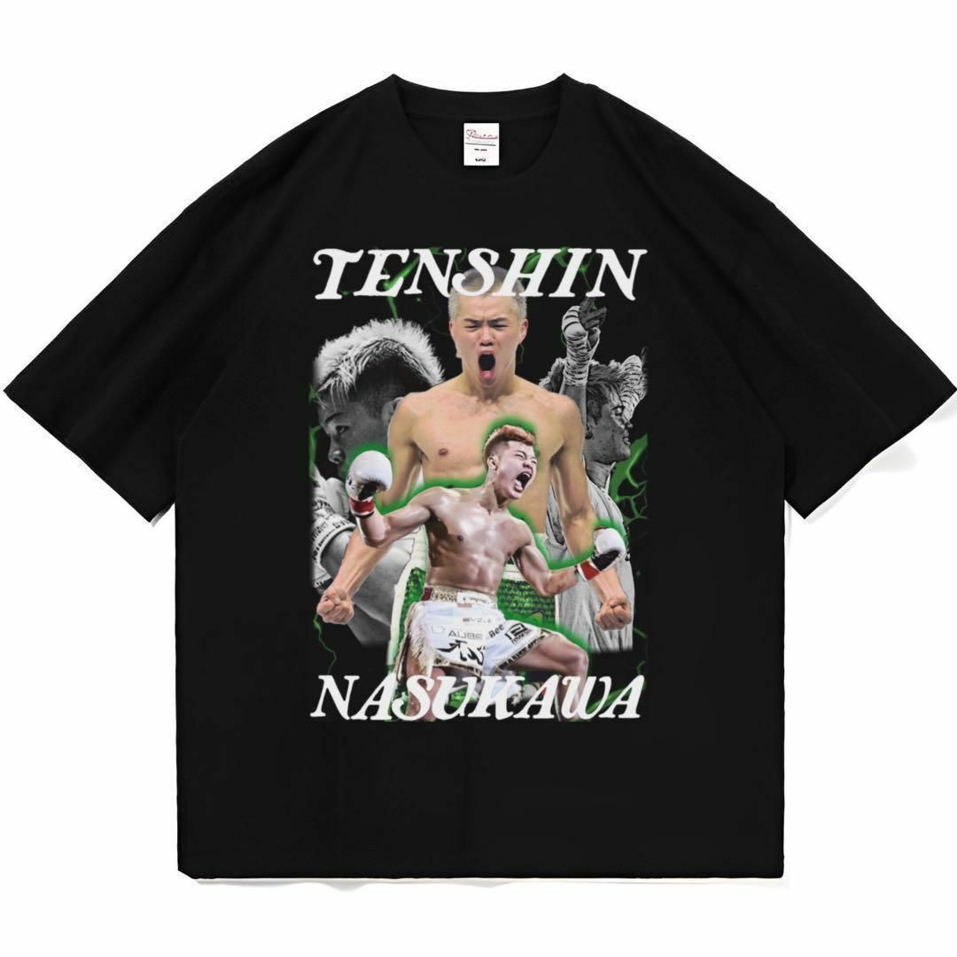 ぺ*す様 那須川天心 Tシャツ 白 XL 那須川天心 かんきも