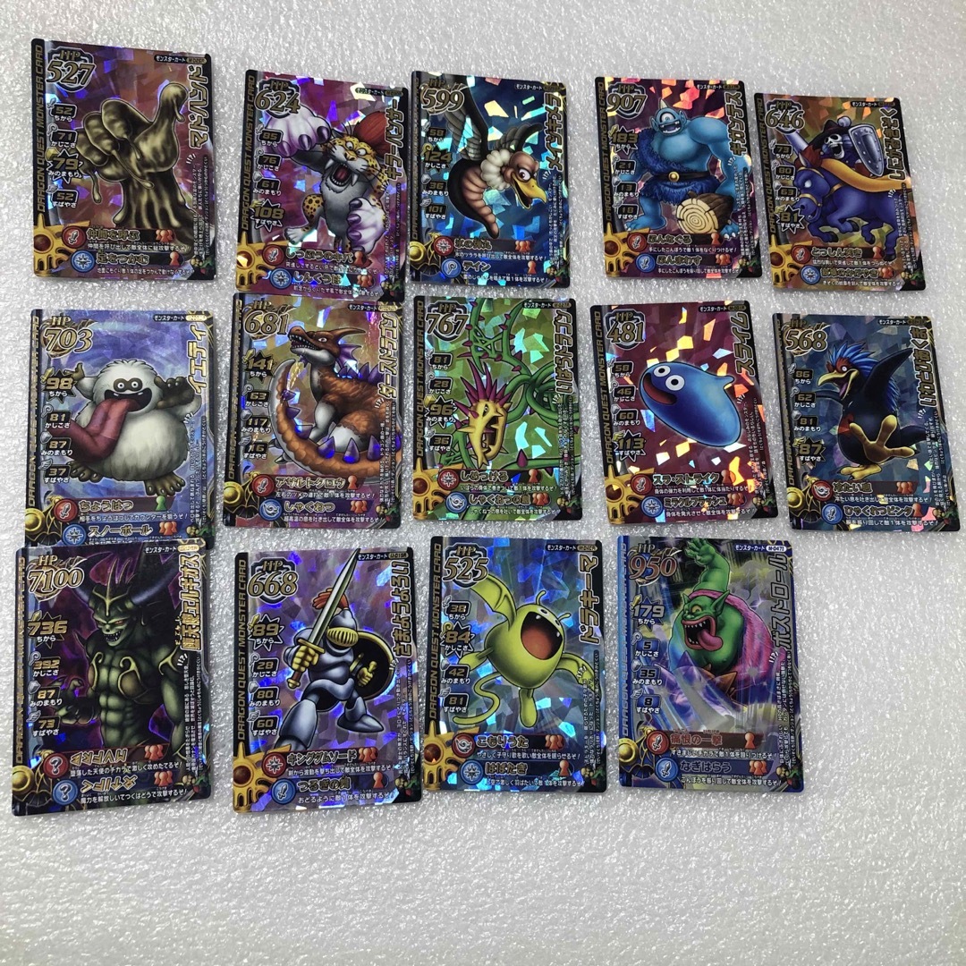 ドラゴンクエストモンスターバトルロードⅠ ロトコレクション62種