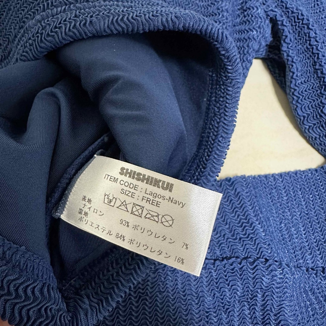 THE SHISHIKUI Lagos / Navy ラッシュガードの通販 by m's shop｜ラクマ