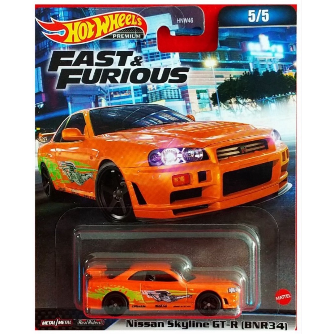 ホットウィール - ホットウィール ワイルドスピード 日産 スカイライン