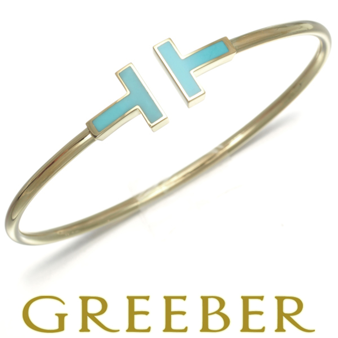 Tiffany & Co. - ティファニー ブレスレット ターコイズ Tワイヤー