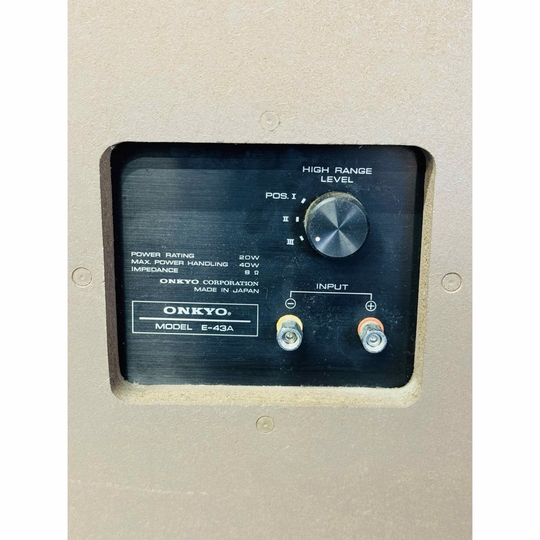 ONKYO - 昭和レトロ！希少品☆ ONKYOオンキヨー☆スピーカー ペア E