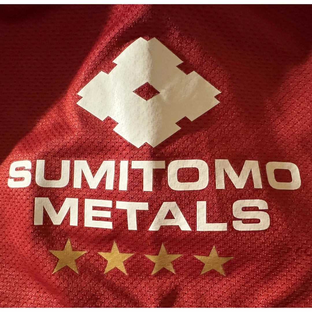 NIKE - 鹿島アントラーズ #13 興梠 ユニフォーム サッカー NIKE ナイキ