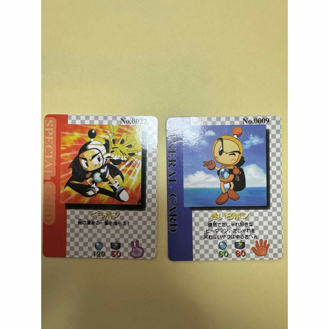 ビーダマン 爆外伝の通販 by しょーみや's shop｜ラクマ