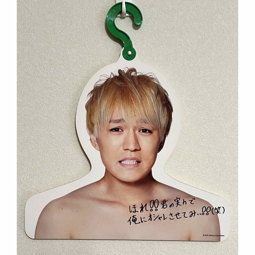 ジャニーズWEST - WEST. 神山智洋 ぬくぬく服フックの通販 by らんらん