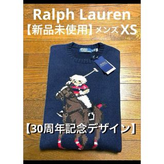 2264972155.jpg?1715849036