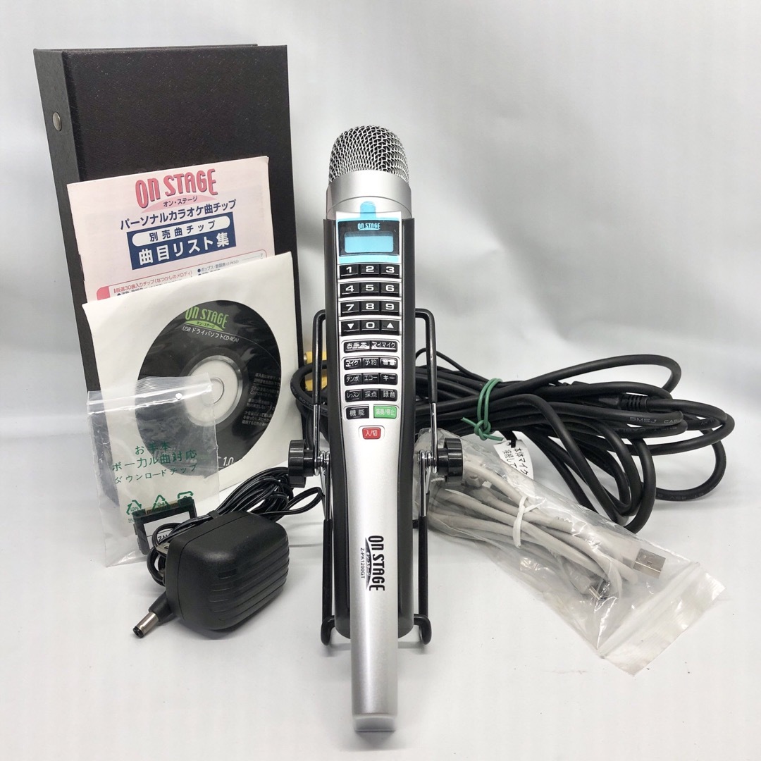 ON STAGE オンステージ パーソナルカラオケ Z-PK12GT ONSTAGE オン