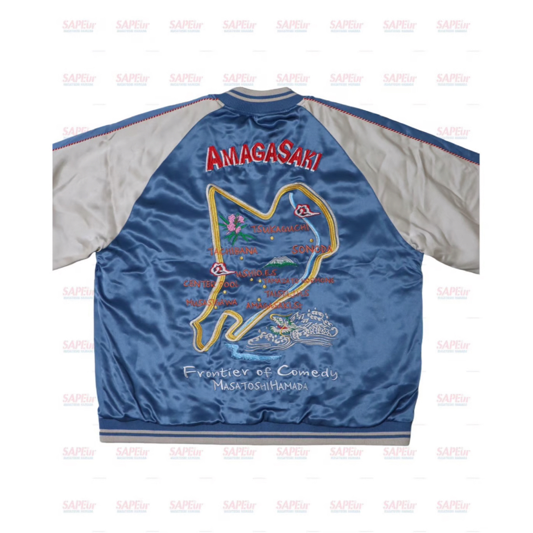 M 浜田雅功完全監修 アマジャン スカジャン Sapeur リバーシブル