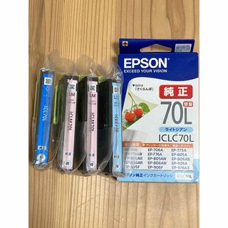 EPSON - EPSON インクカートリッジ 5個の通販 by ☆｜エプソンならラクマ