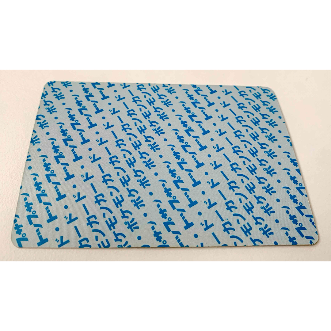 ポケモン - ポケモンカード カイリュー トップサン 裏面青