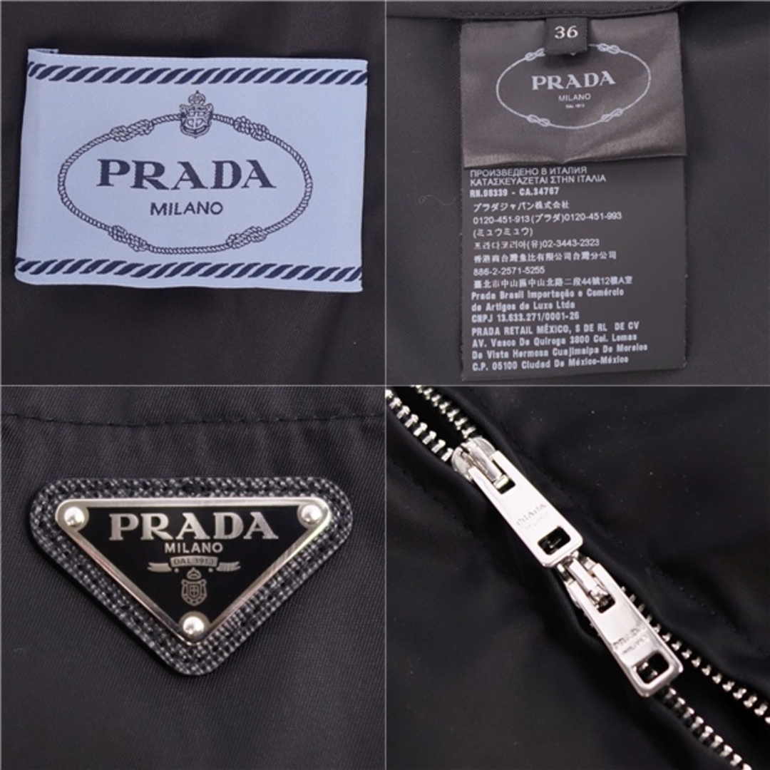 PRADA - 極美品 プラダ PRADA 2019 ナイロン ロングコート パーカー