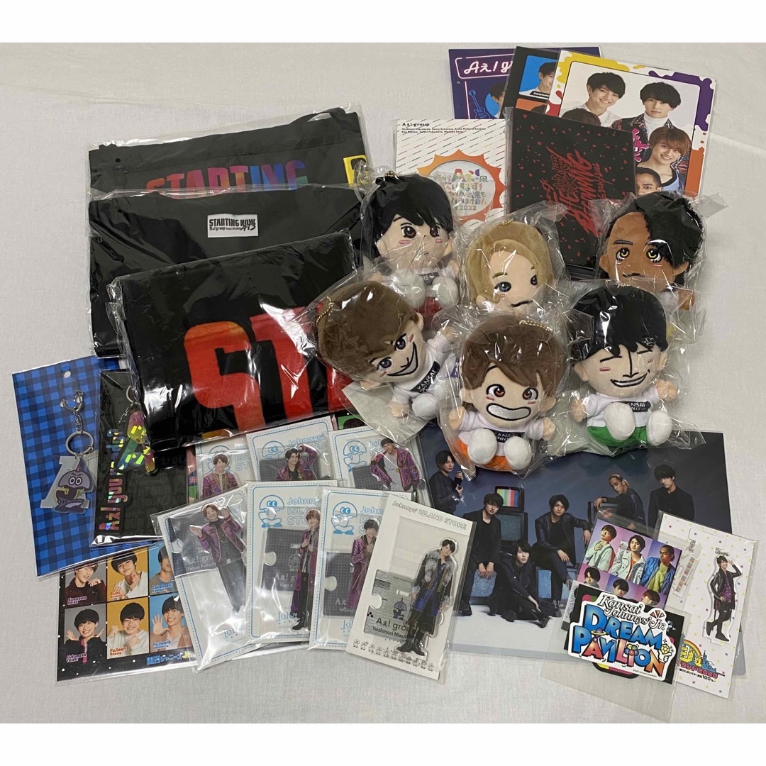 Aぇ!group 過去グッズまとめ売り Aぇ! group グッズまとめ売り - メルカリ