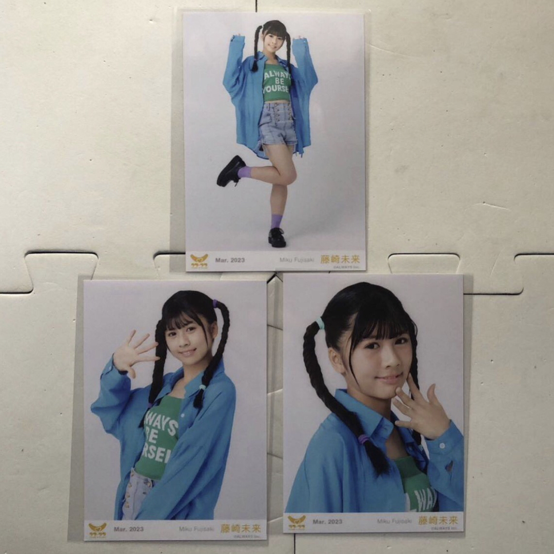 完売商品 ラフラフ 齋藤有紗 アクリルスタンド キーホルダー ひまわり