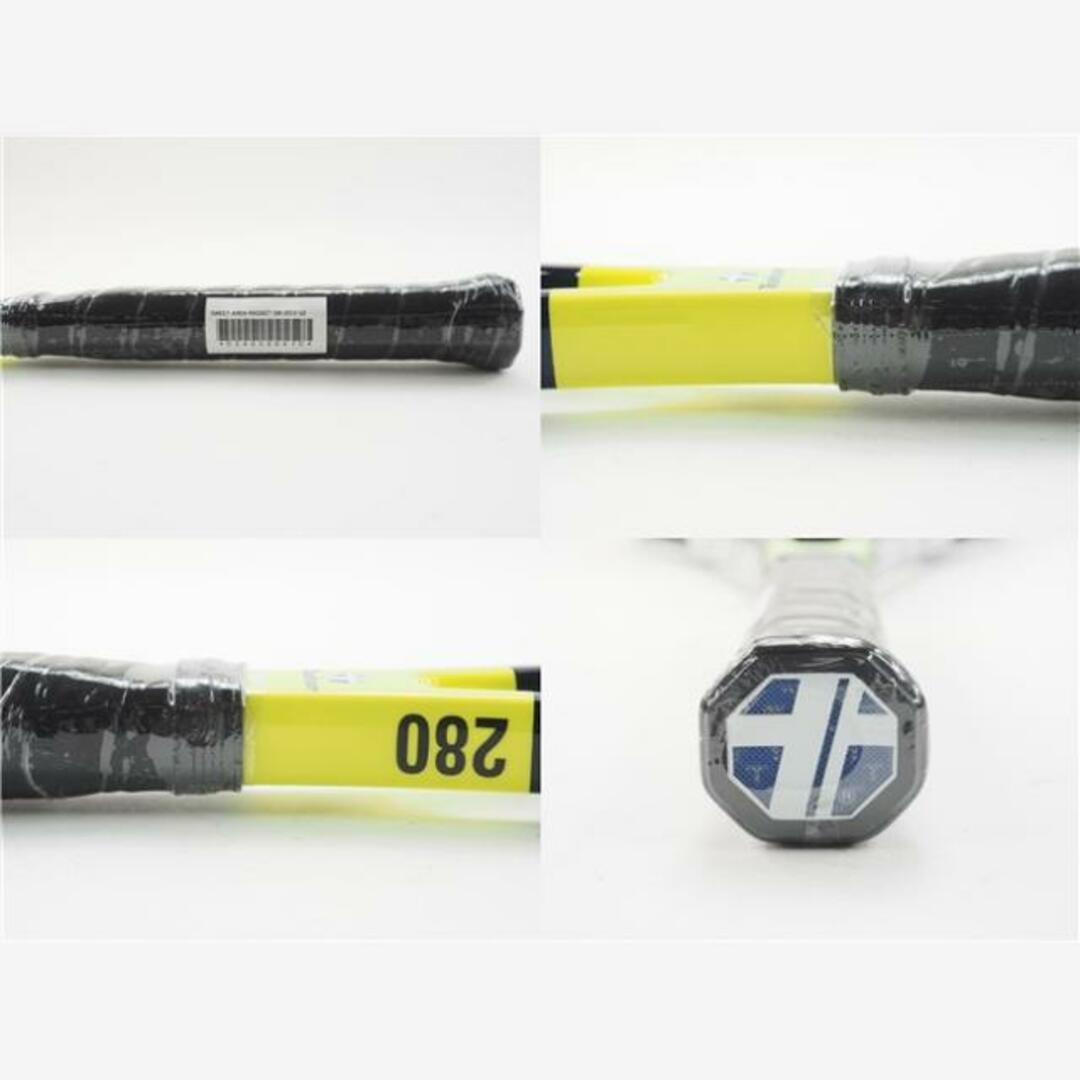 TOALSON - 中古 テニスラケット トアルソン スウィート エリア