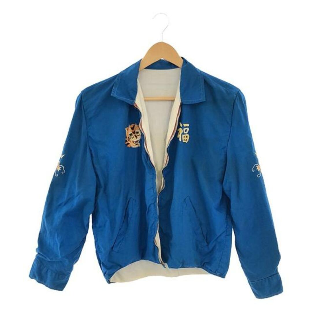 VINTAGE / ヴィンテージ古着 | 60s タイガー ドラゴン マップ 刺しゅう