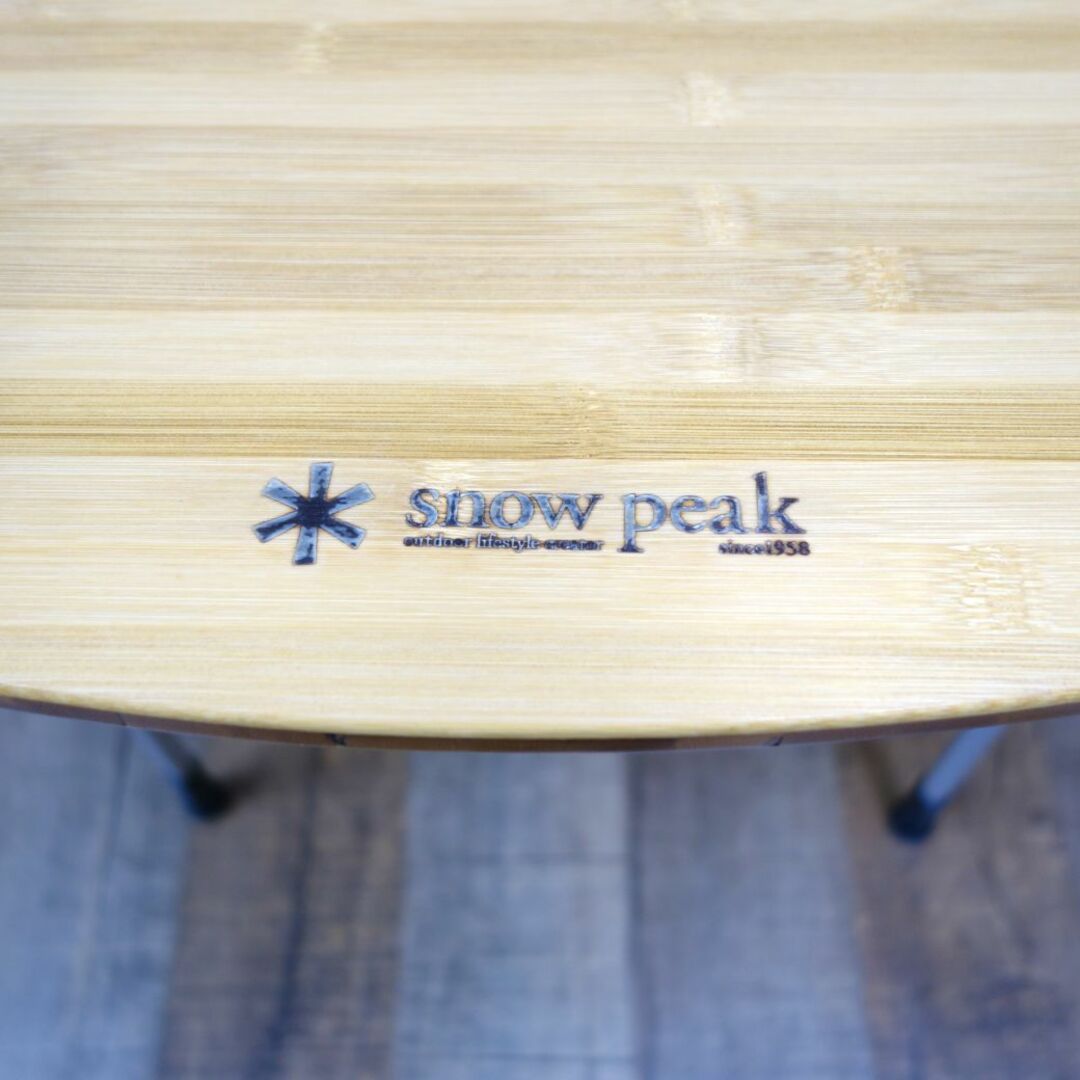 美品 廃盤 スノーピーク snow peak フォールディング テーブル