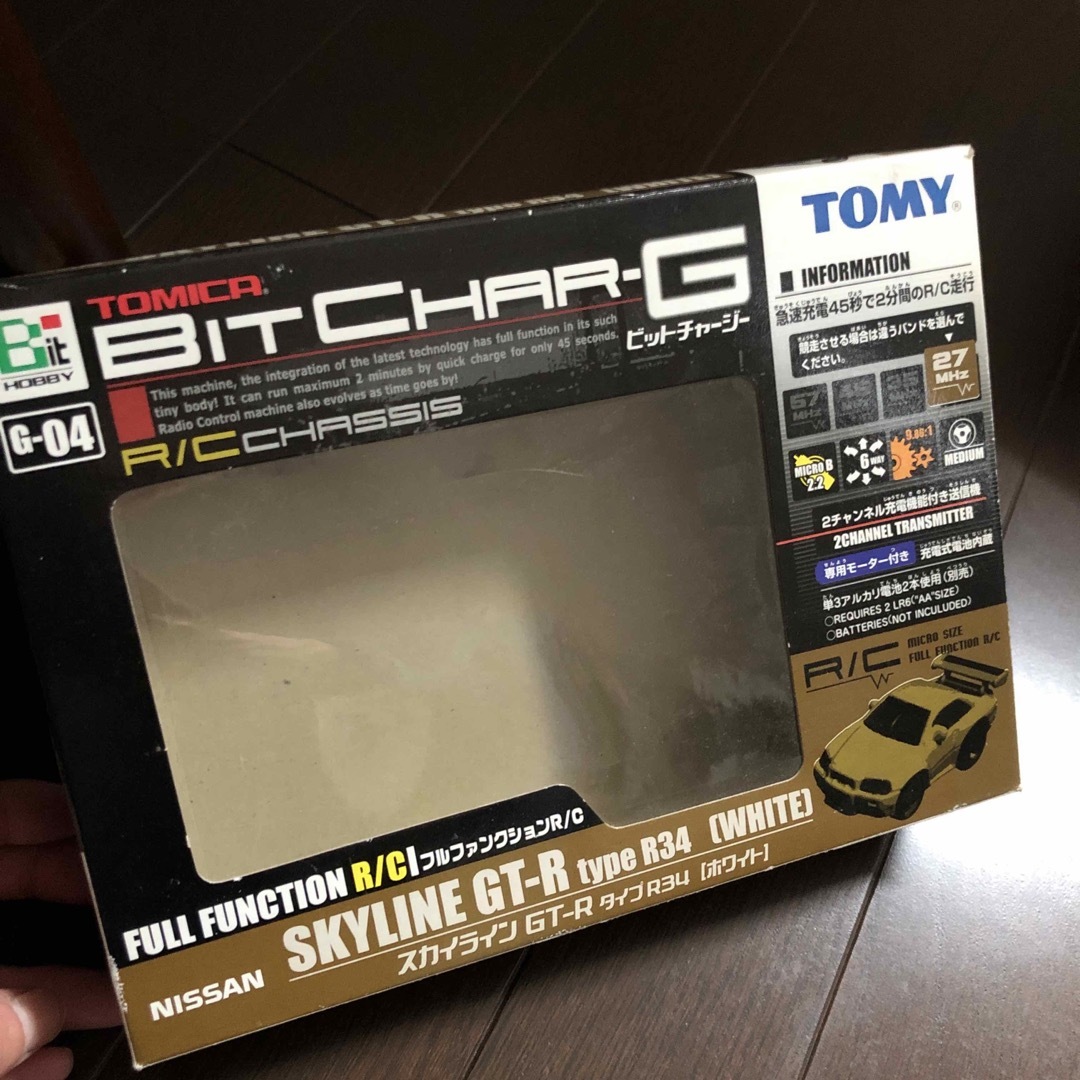 トミカシリーズ - BIT CHAR-G スカイライン GT-R タイプ R34 ホワイト