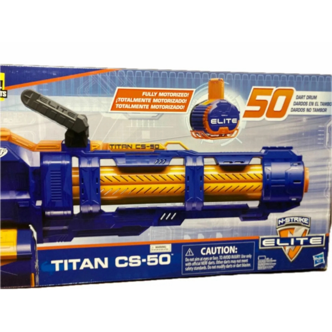 Hasbro - 希少品 Nerf ナーフ エリート タイタン CS-50 電動 ハズブロ