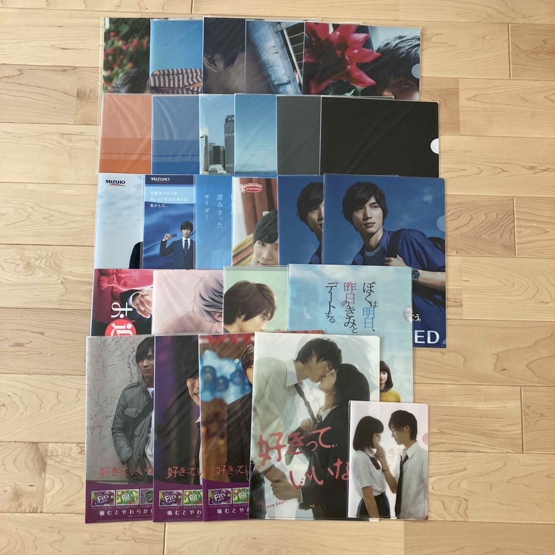 福士蒼汰 クリアファイル 29枚