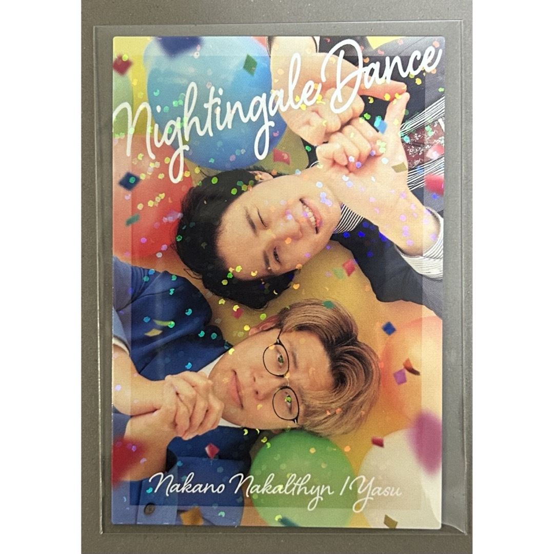 よしもとコレカ ナイチンゲールダンス アニバーサリー の通販 by いい