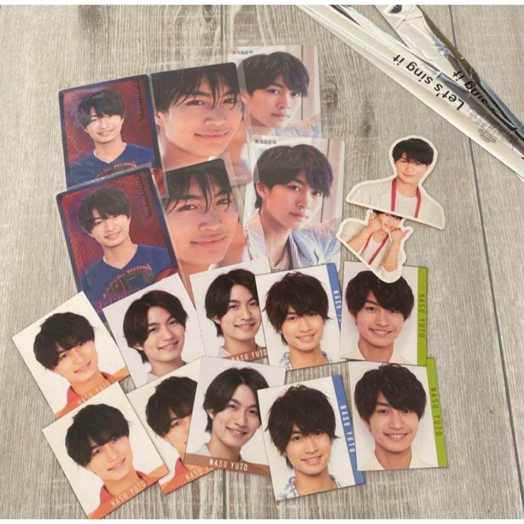 美少年 那須雄登 グッズセットの通販 by m｜ラクマ