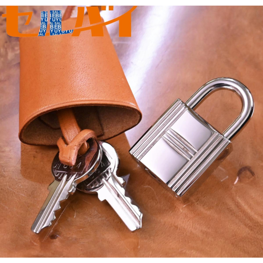 HERMES - 本物 極上品 エルメス 純正品 シルバー カデナ パドロック 鍵