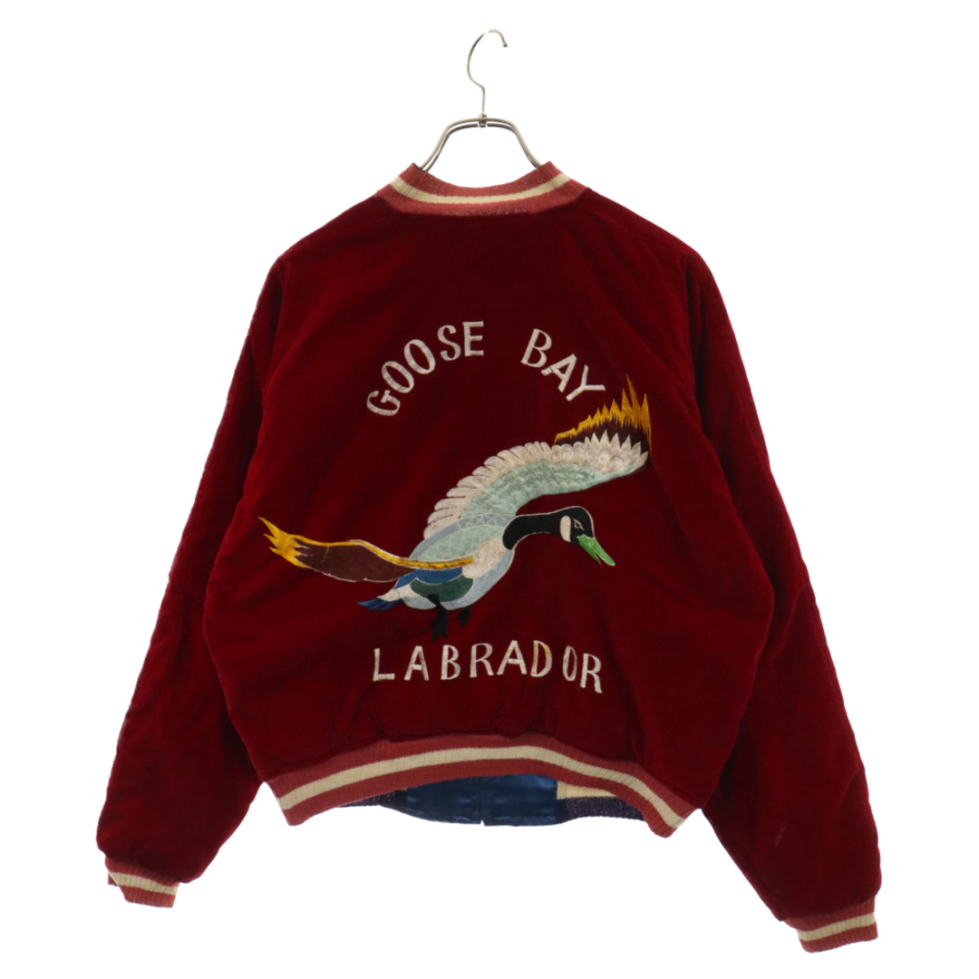 VINTAGE ヴィンテージ 50s 別珍 刺繍 リバーシブル スーベニア