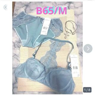 AMPHI - ワコール アンフィ フロントホック ブラジャ－ショーツ セット