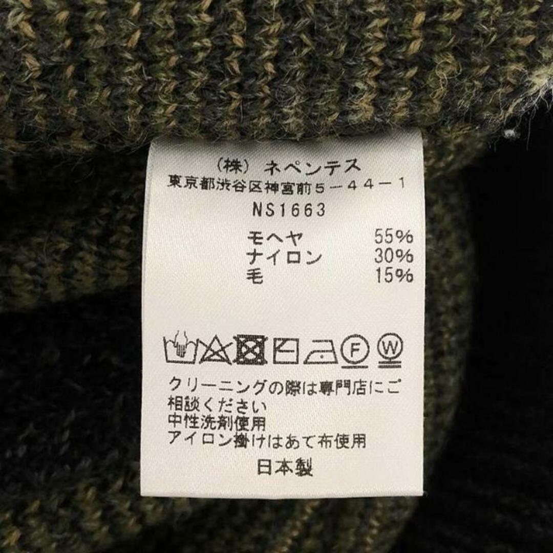 Needles - 【美品】 Needles / ニードルス | 2024SS | × BEAUTY&YOUTH