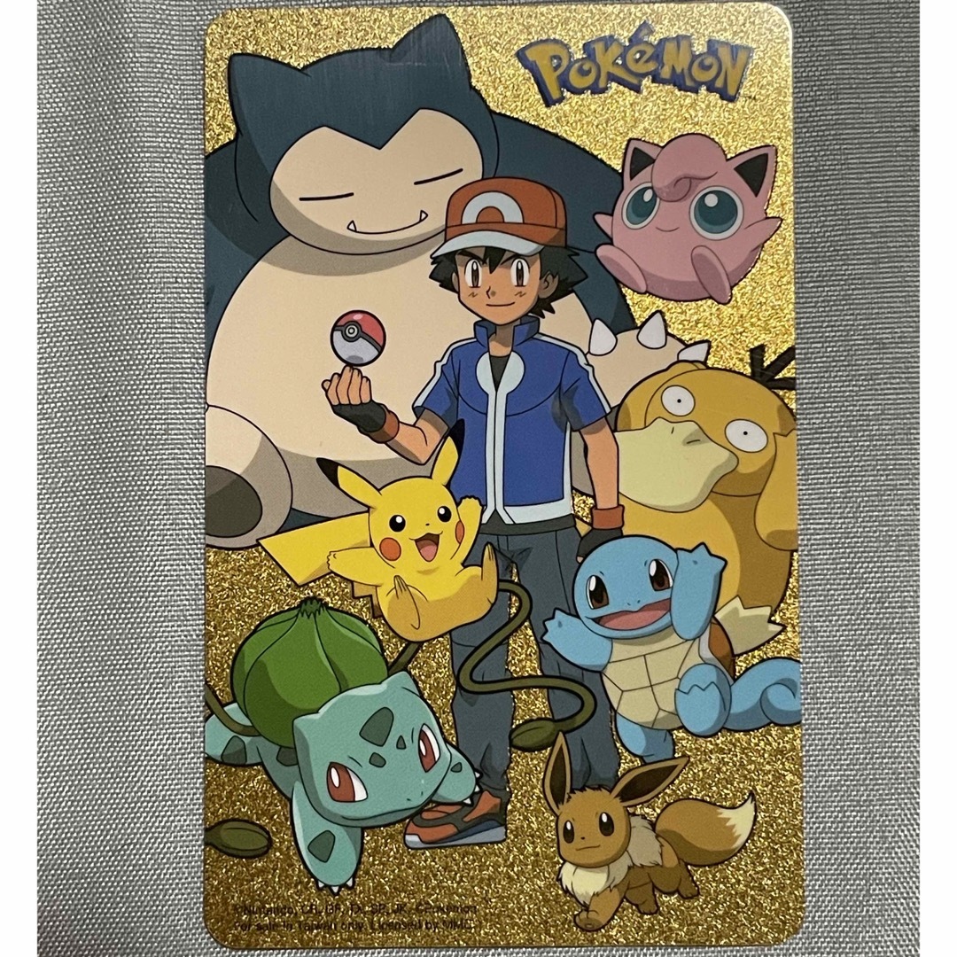 台湾限定】ポケモン 悠遊卡 イージーカード ICカード交通カード