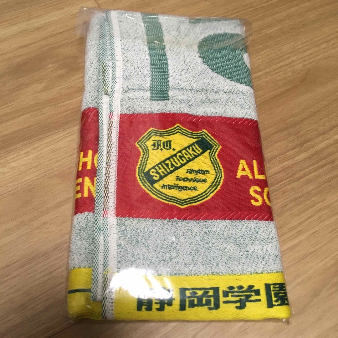 非売品】静岡学園 記念タオルの通販 by ジェファ's shop｜ラクマ