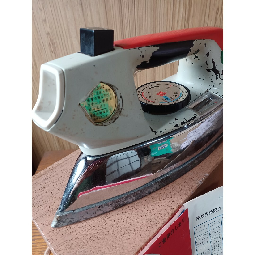 Panasonic - アイロン ナショナル コレクション 昭和レトロ 電化製品