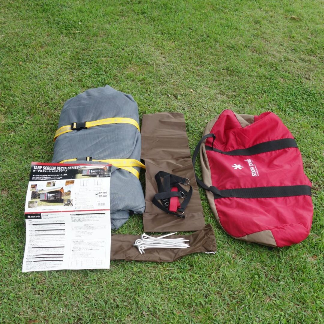 美品 スノーピーク snowpeak タープスクリーンレクタL TP-401 メッシュ