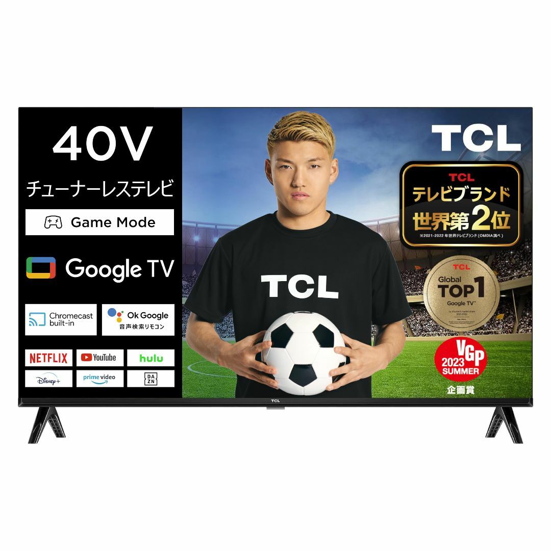 サイズ:40V型_スタイル:チューナーレステレビ】【 限定】TCL 40S54の