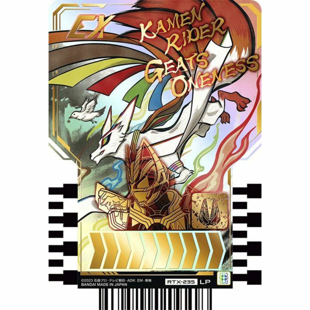 レイターズ はやしん トレカ レイターズ はやしん トレカ