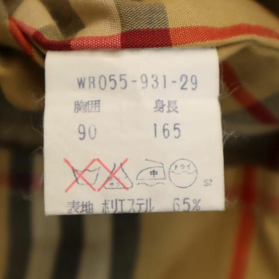 BURBERRY - バーバリーズ 90s オールド ステンカラーコート ネイビー