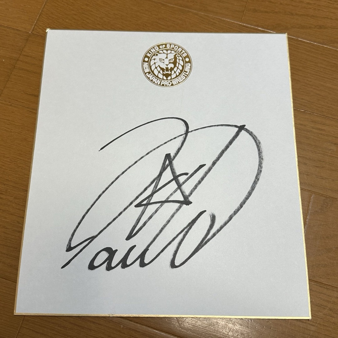 新日本プロレス 内藤哲也 サイン 色紙の通販 by ♡｜ラクマ