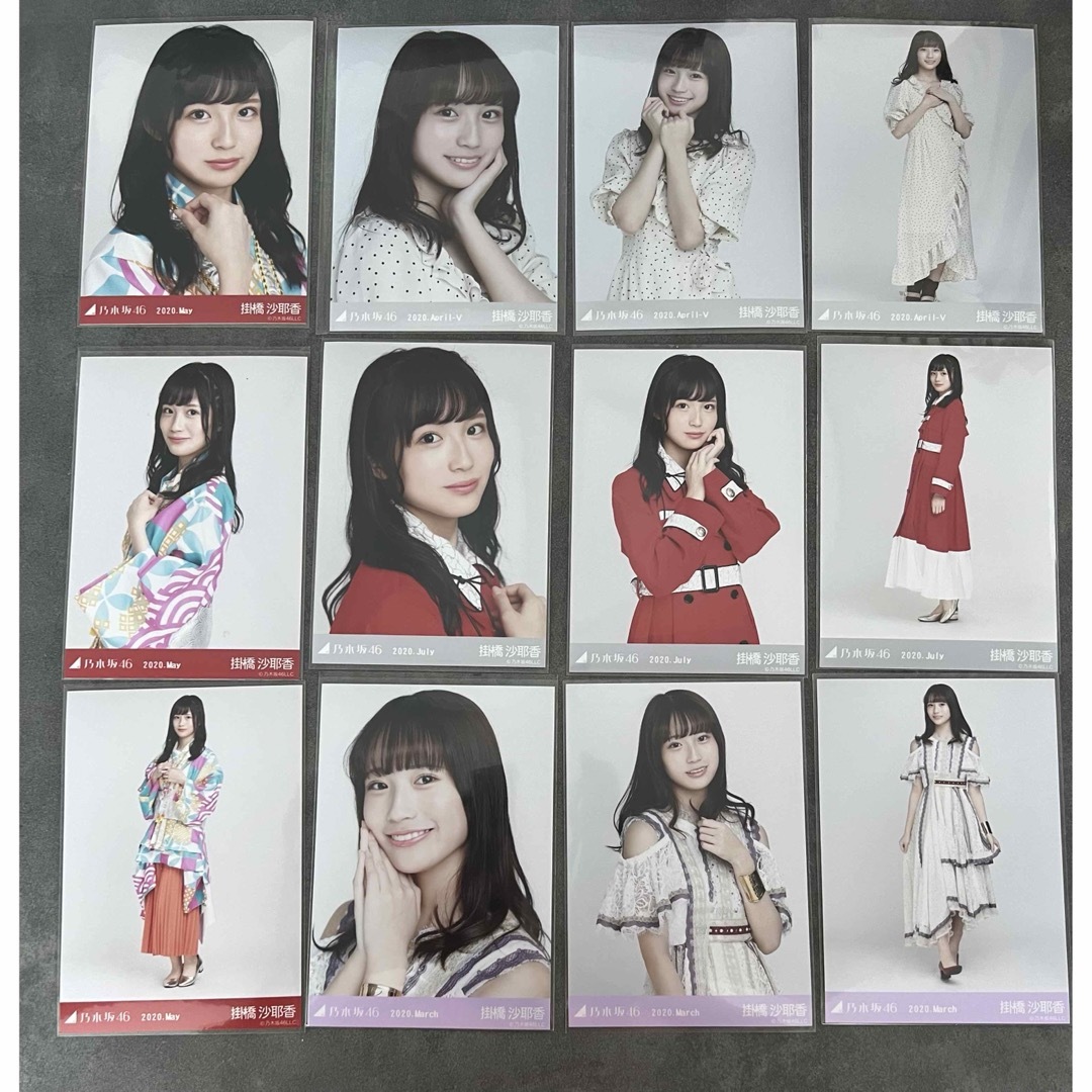 乃木坂46 掛橋沙耶香 生写真 まとめ売りの通販 by 自己紹介をお読み