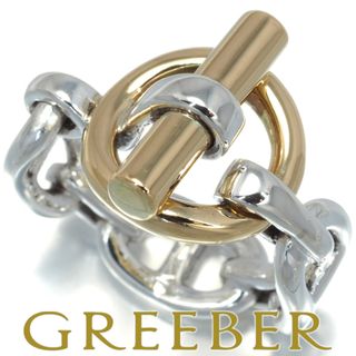 2286493779.jpg?1717842494