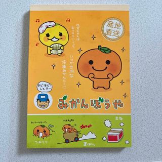 2287196230.jpg?1717903983