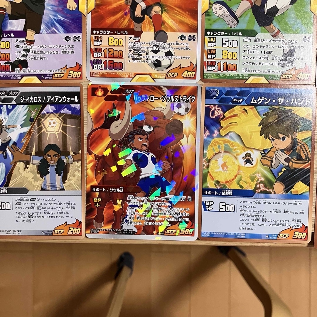 イナズマイレブンgo TCG 19枚セット まとめ売りの通販 by 同梱お値引き