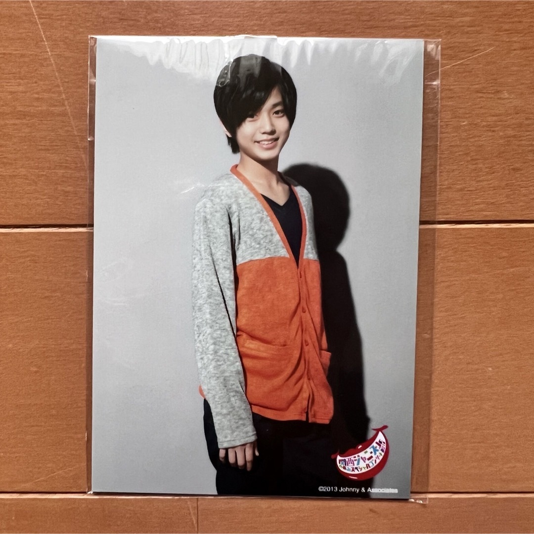 永瀬廉 フォトセット フォトセ 2012 2013 2014 新品 永瀬廉 フォト