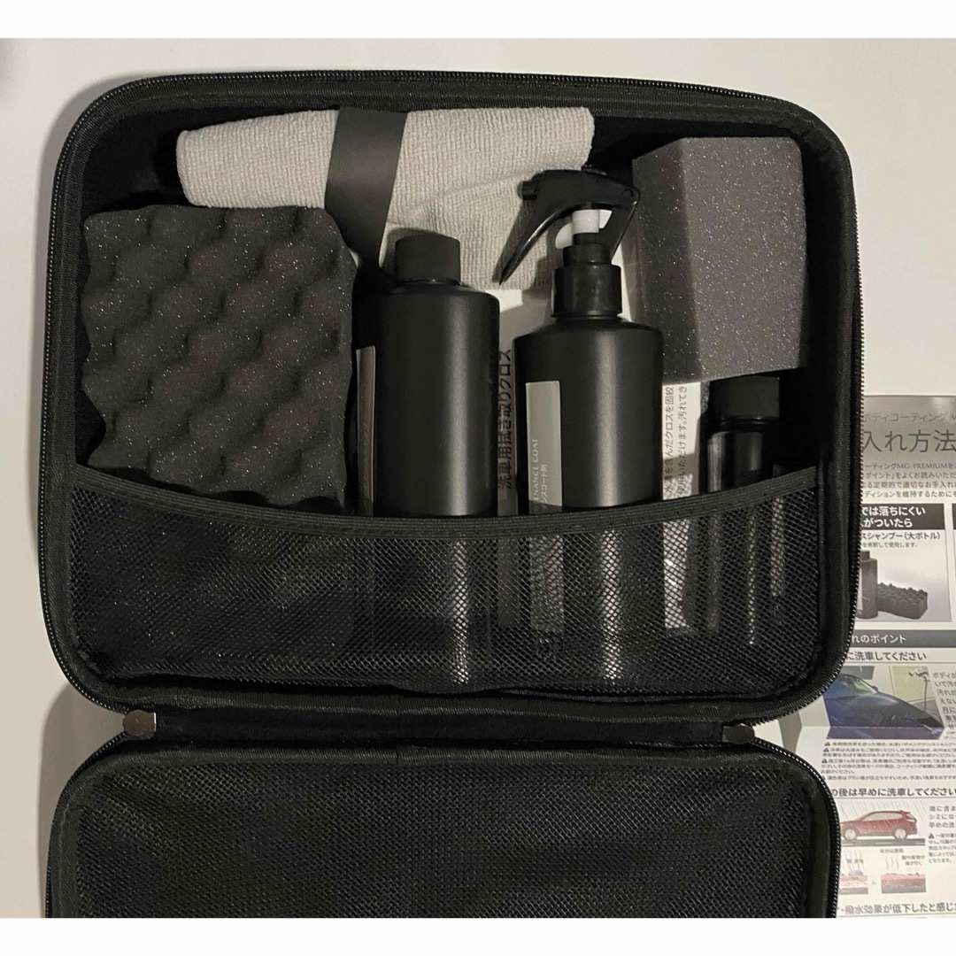 マツダ - マツダ MG-PREMIUM メンテナンスキットの通販 by mmm3300's