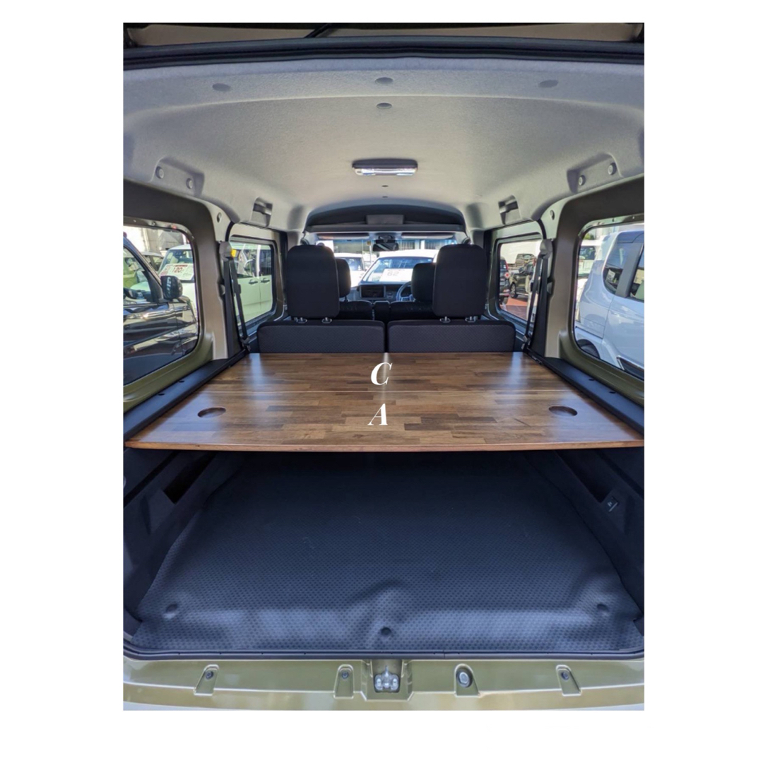 ダイハツ 新型アトレー 700系 ラゲッジボード 車中泊 軽バン 送料無料