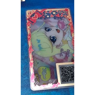 2297972928.jpg?1747728598